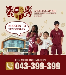 Asia Singapore International School - Udon Thani